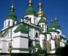 Saint Sophia Cathedral, Κίεβο, Ουκρανία.